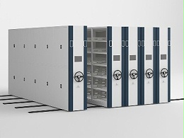 密集架智能管理系统：如何让档案查找效率提升10倍？