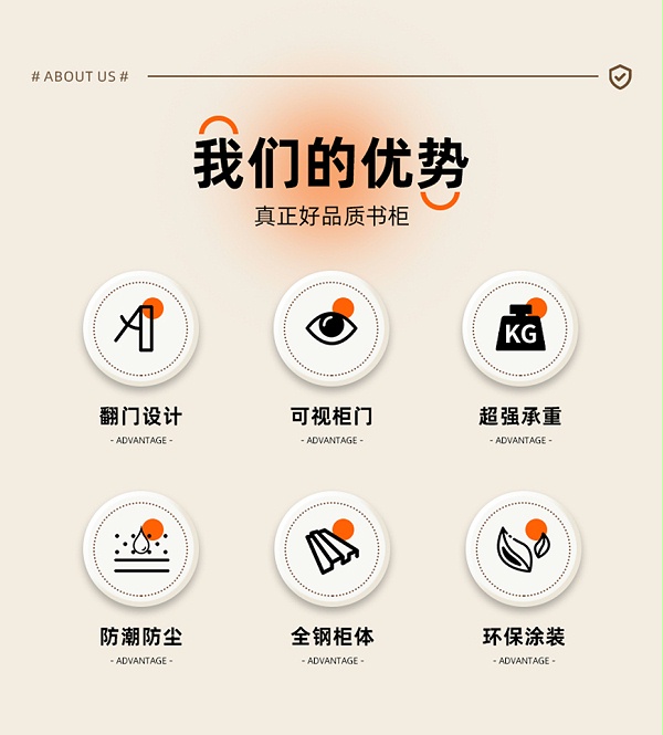 详情1_02