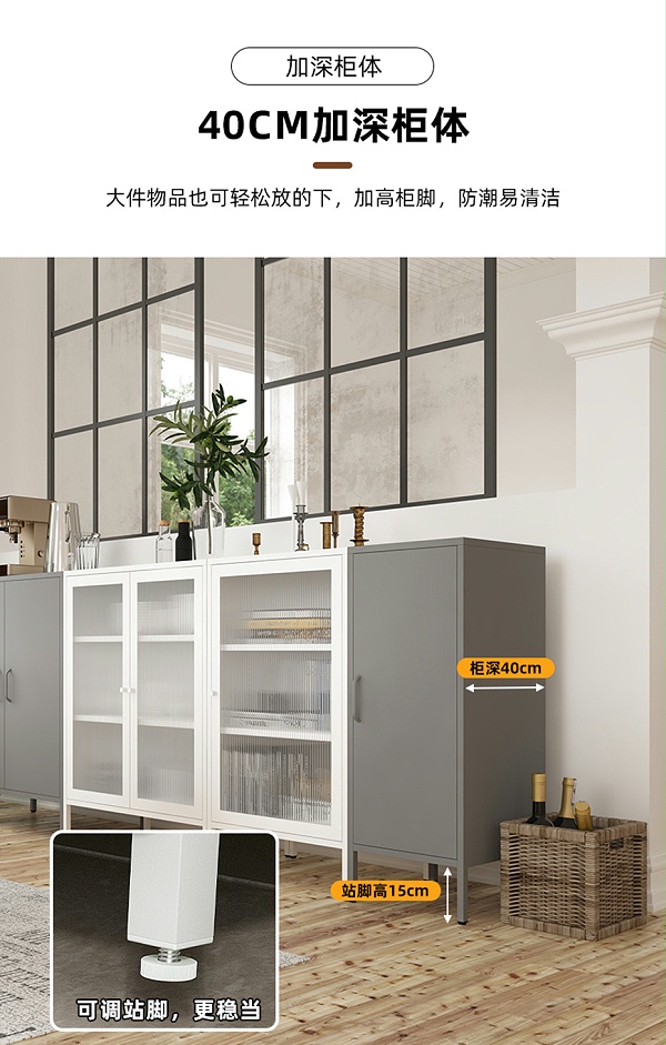餐边柜详情_08