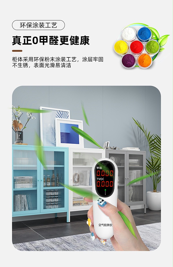 餐边柜详情_10