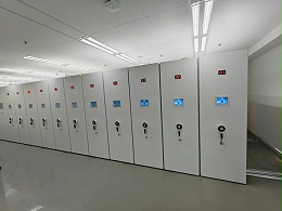 中小型档案库房扩容改造方案｜轨道移动式密集架提升场地利用率