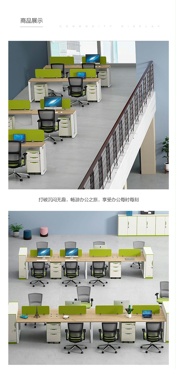 铁皮文件柜厂家直销