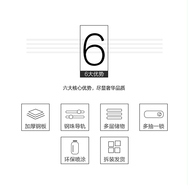 臻野二斗卡箱