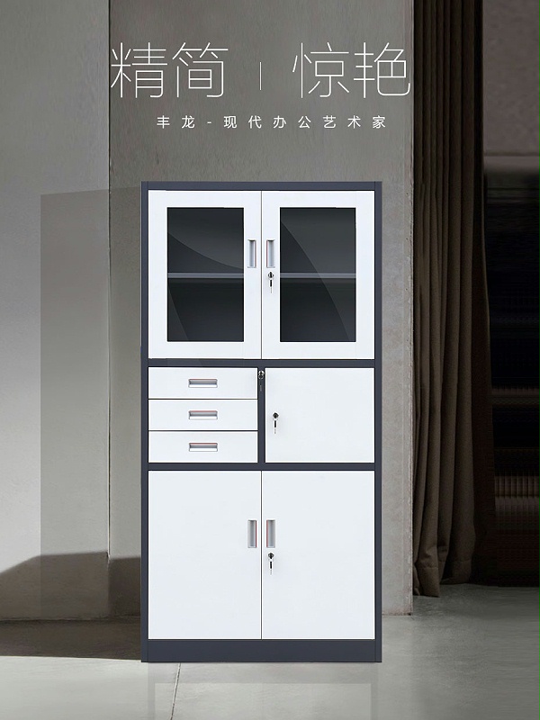 铁皮文件柜,铁皮柜,文件柜