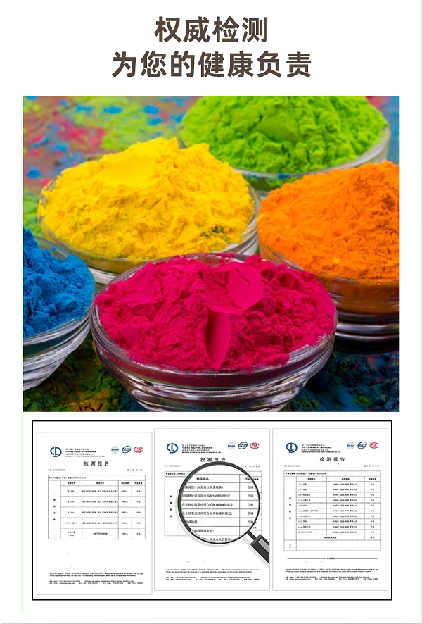 钢架床详情---930_13