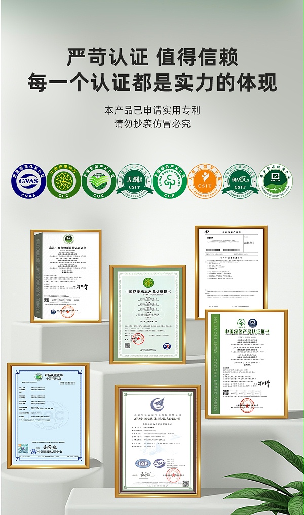 钢架床详情---930_14