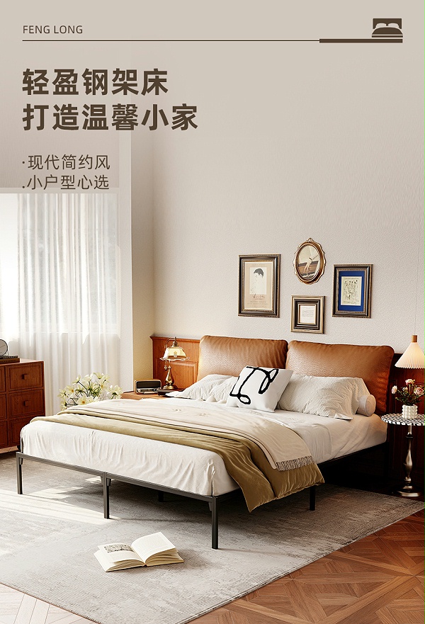 钢架床详情---930_01