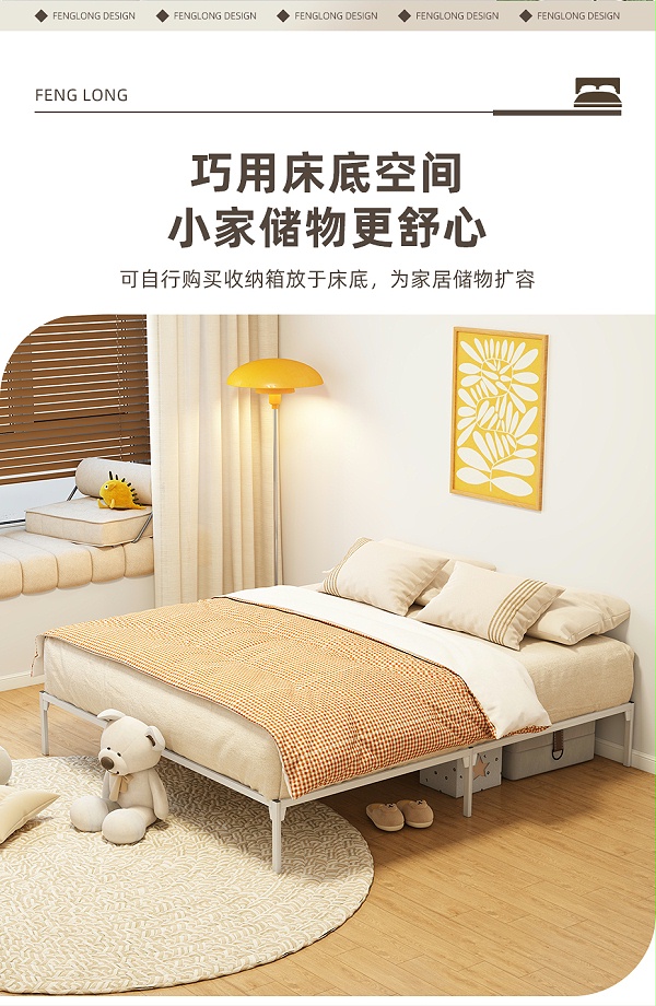 钢架床详情---930_15