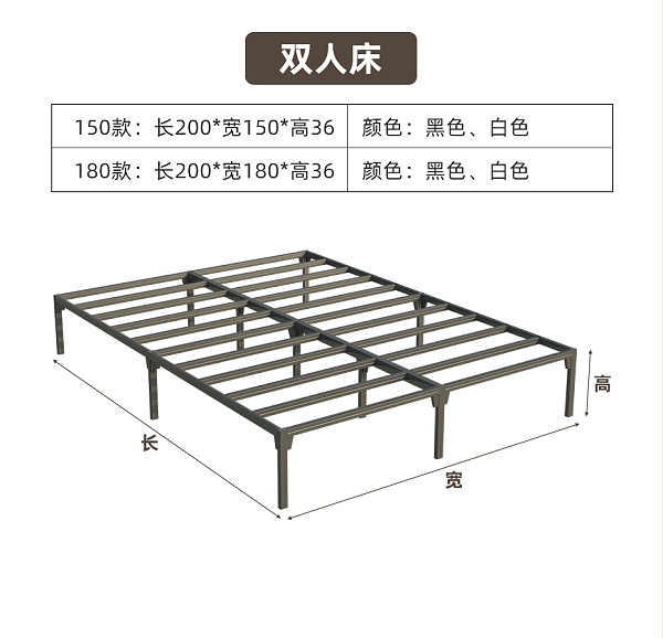 钢架床详情---930_18