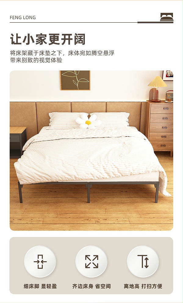 钢架床详情---930_03