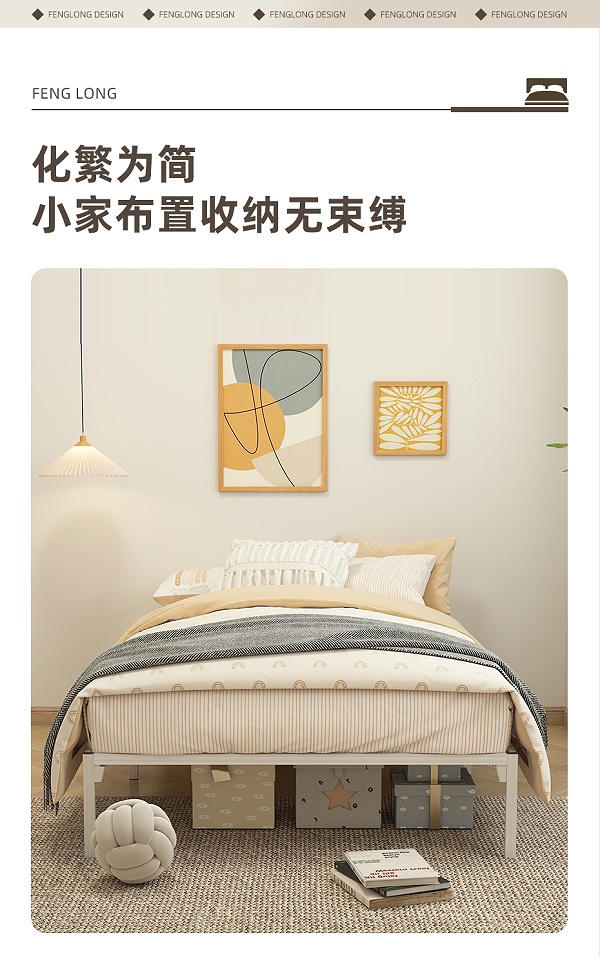 钢架床详情---930_04