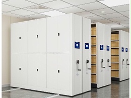 密集架的智能化管理系统：实现高效盘点