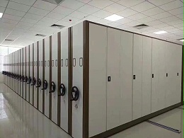 办公收纳优选！丰龙手动密集柜实测评测