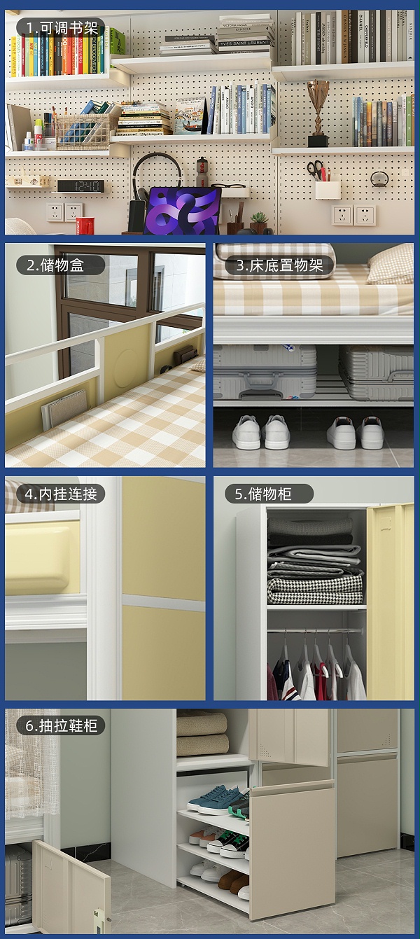 详情_04