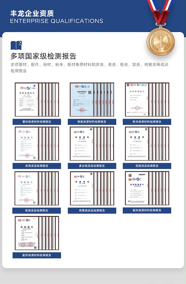 详情_08