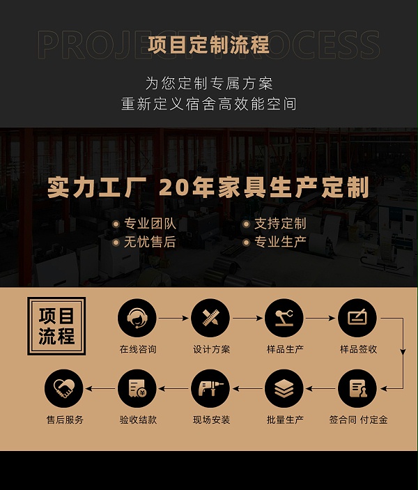 详情_11