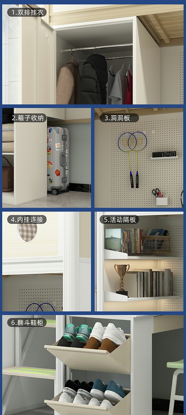 详情---产品_03
