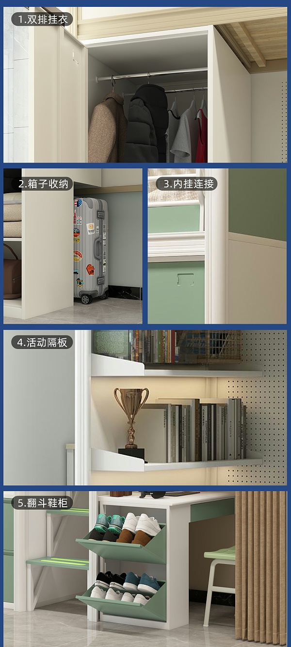 详情---产品_03