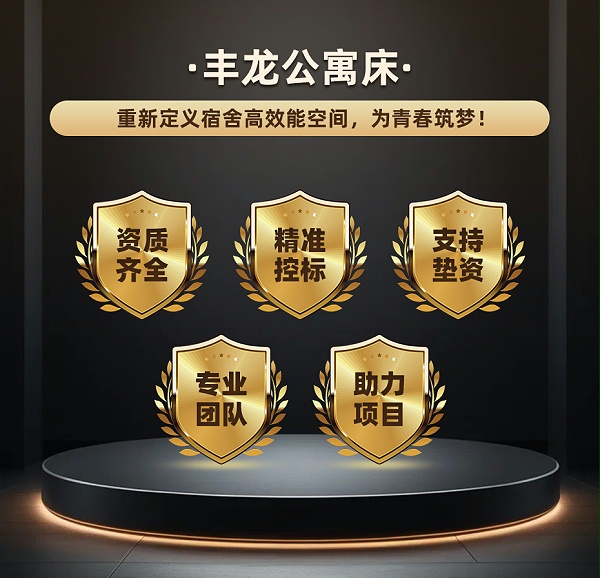 详情_01