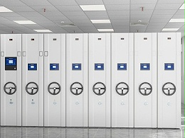 智能密集架真实客户案例：机关档案室存储效率提升 150%