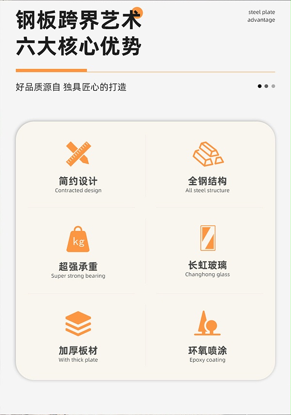 电视机柜详情第三版_02