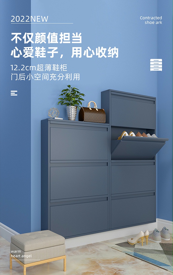 鞋柜详情011--淘宝_01