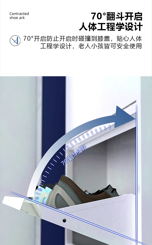 鞋柜详情011--淘宝_08