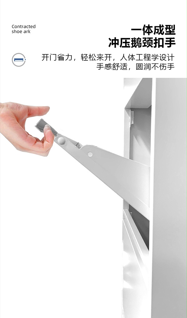 鞋柜详情011--淘宝_09