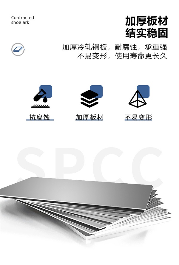 鞋柜详情011--淘宝_10