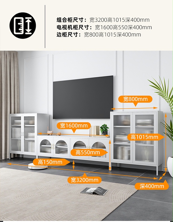 电视机柜详情第三版_05