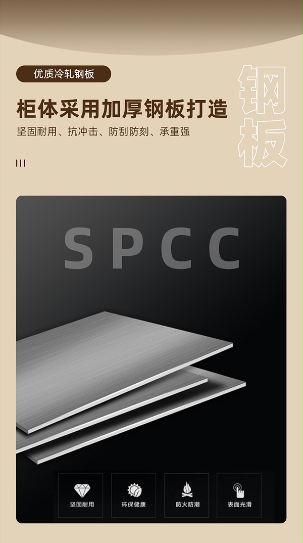 移门衣柜详情_09