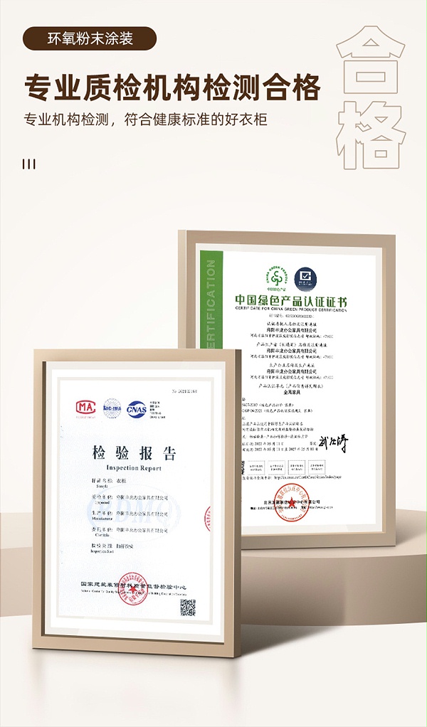 移门衣柜详情_11