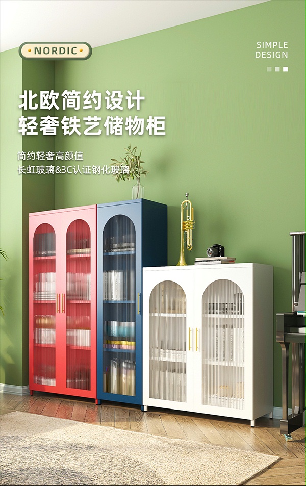 长虹玻璃柜详情第3_01