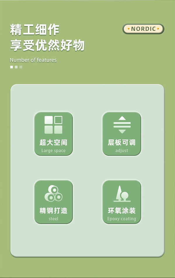 长虹玻璃柜详情第3_02