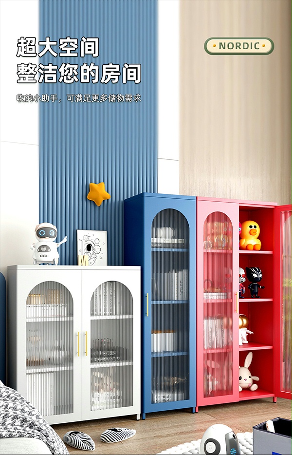 长虹玻璃柜详情第3_05