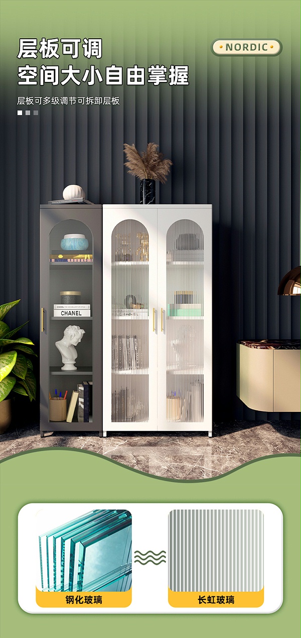 长虹玻璃柜详情第3_07