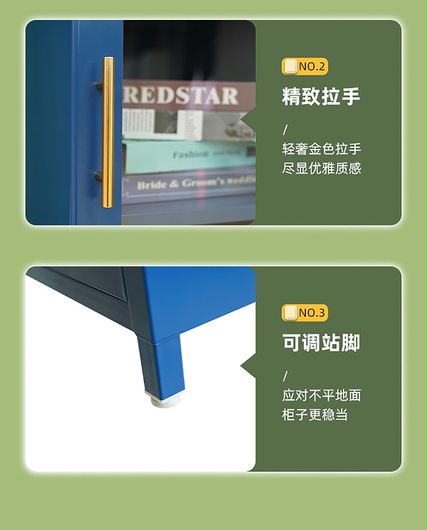 长虹玻璃柜详情第3_12