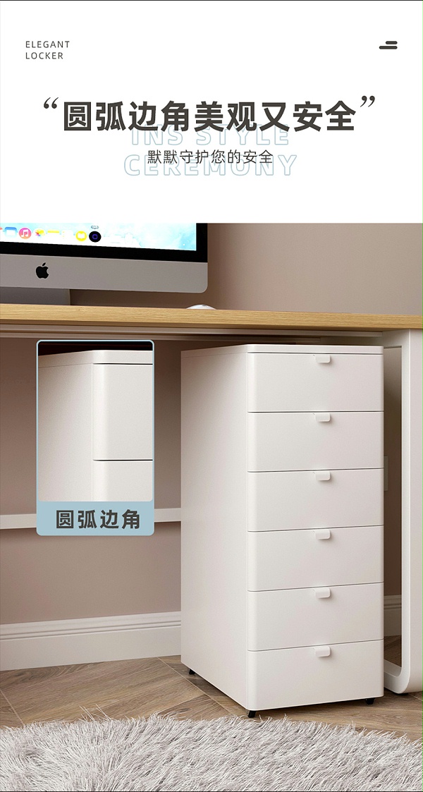 6斗柜详情2_05