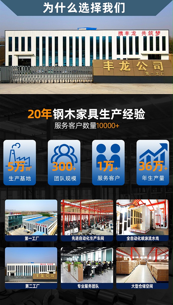 公寓床详情改_01