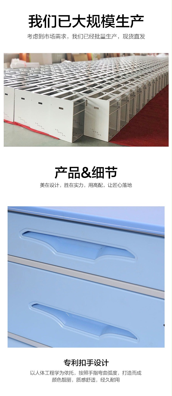 陪护床制造商