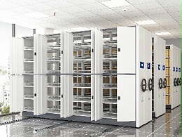 采购密集架防坑指南—智能密集架