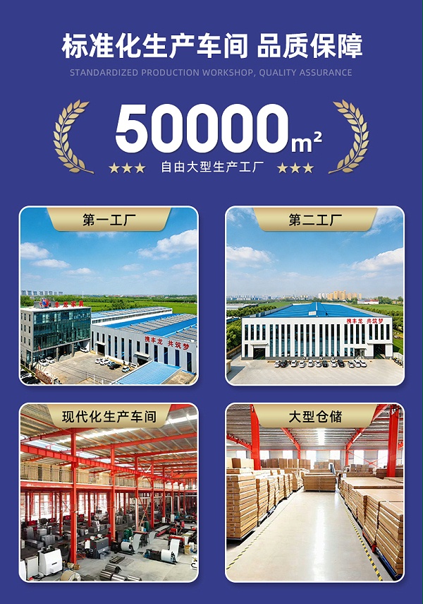 公寓床详情_03