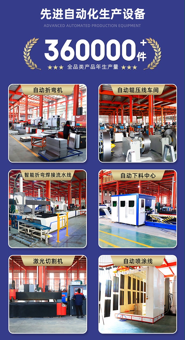 公寓床详情_04