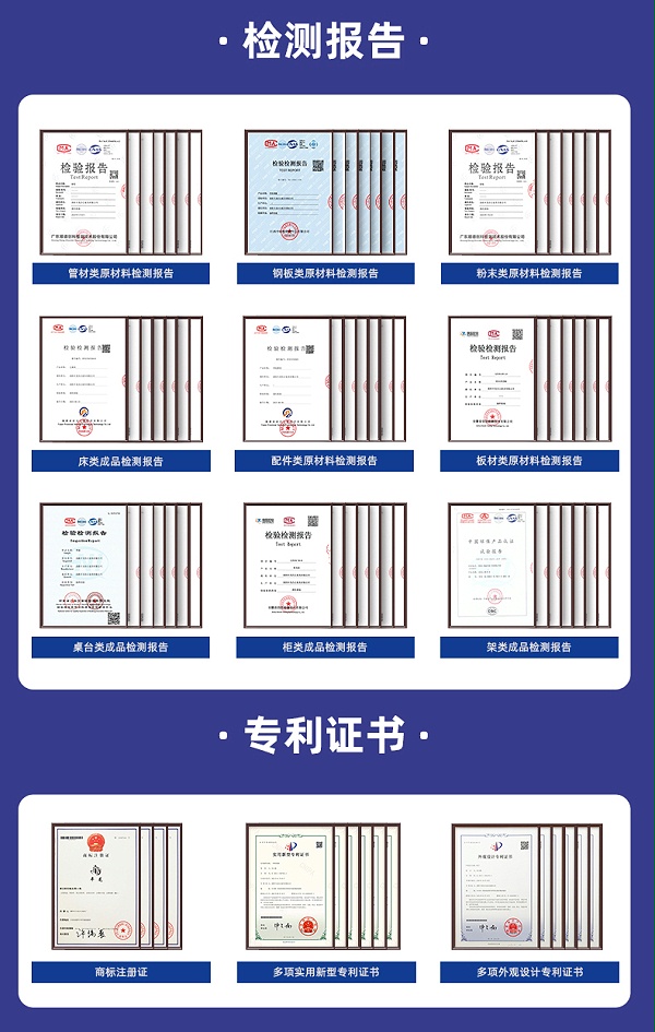 公寓床详情_07