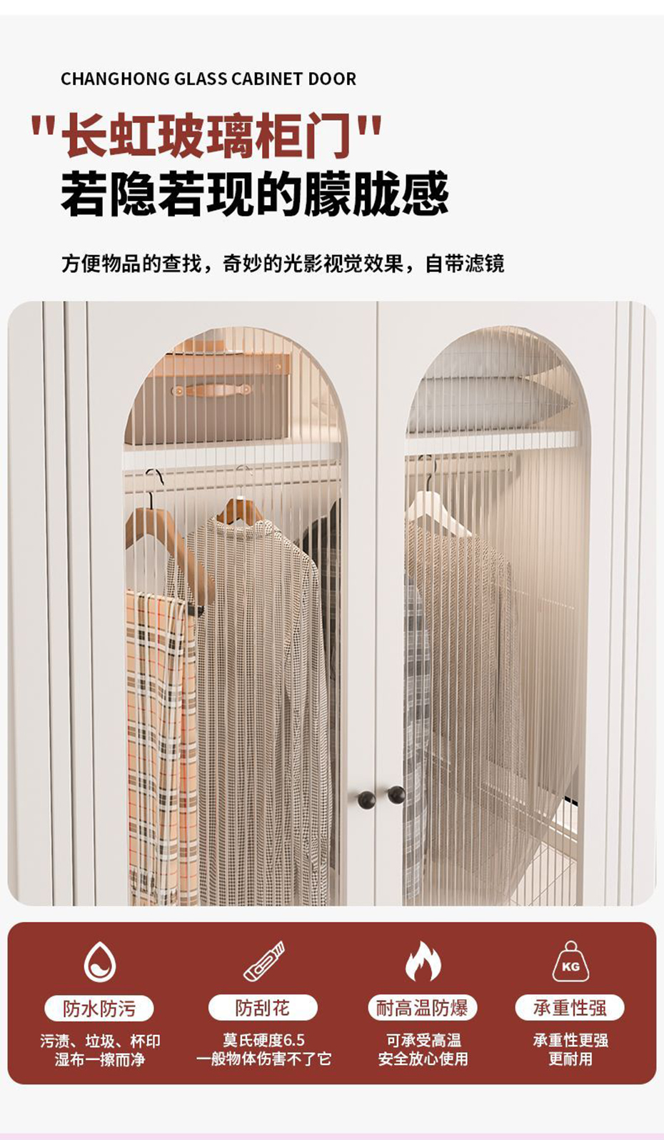 详情图06
