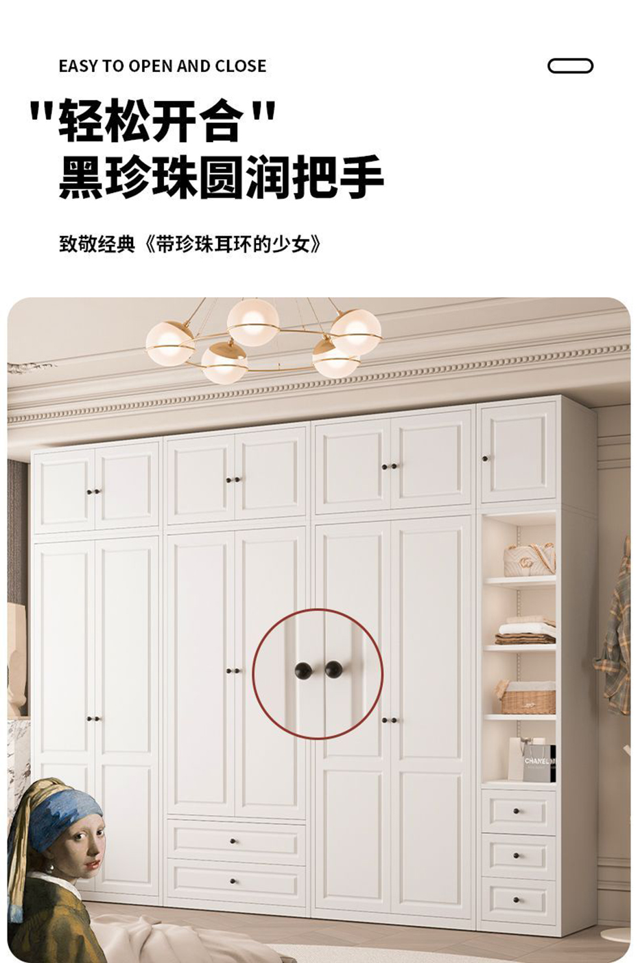 详情图07