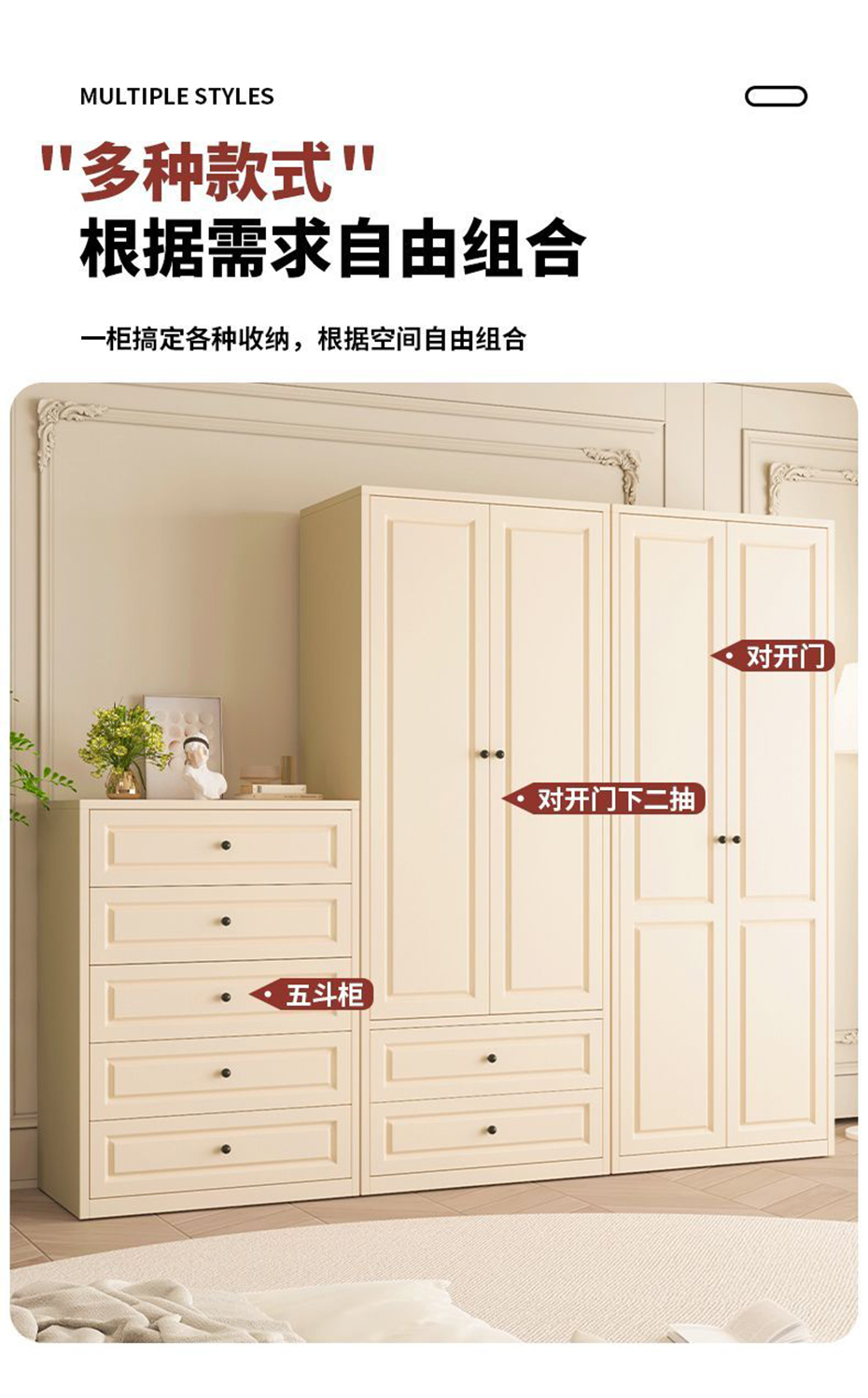 详情图08