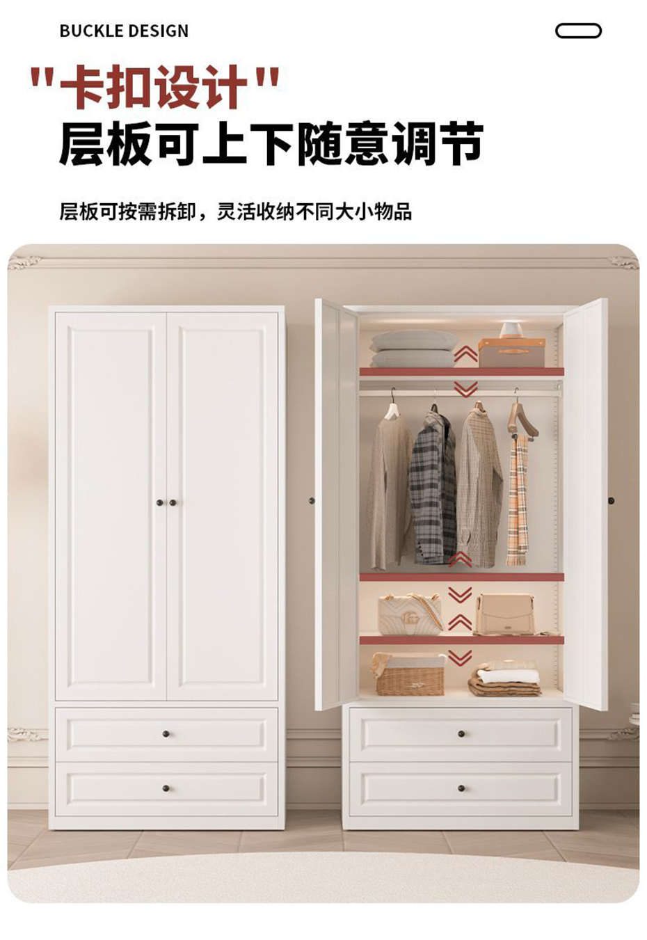 详情图09