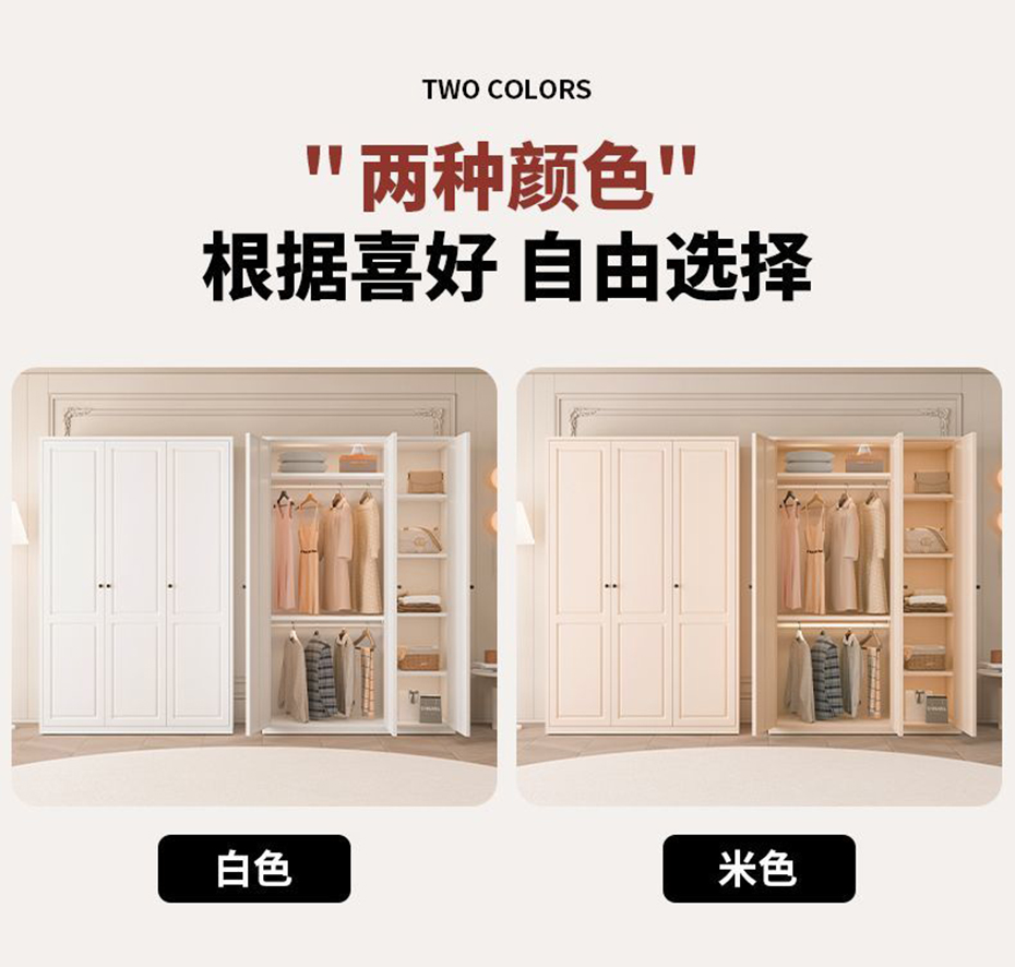 详情图10