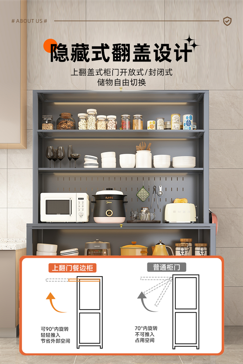 详情1_04